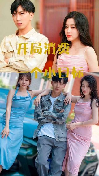 西游记第十七集视频