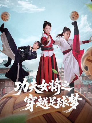 牛气冲天打三个数字