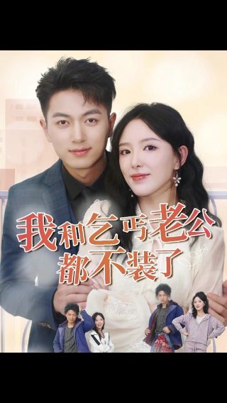 贝尔菲戈尔表情包
