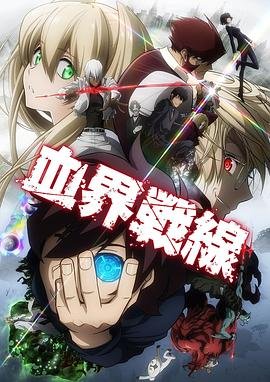 开讲啦2012免费观看第一期