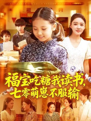 生化危机终结在线播放