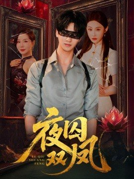 丑小鸭故事梗概100字