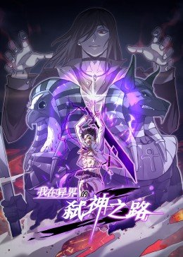 电影孽恋剧情介绍大结局视频下载