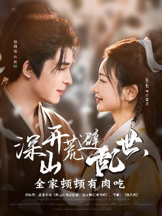 《我的生活》作者简介内容是什么意思