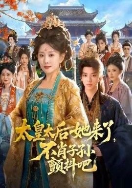 农民黄家驹歌曲国语版