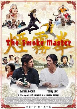 甜蜜监狱长和女犯的动漫