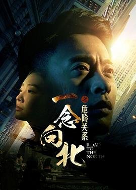 纯白交响曲在线播放免费观看