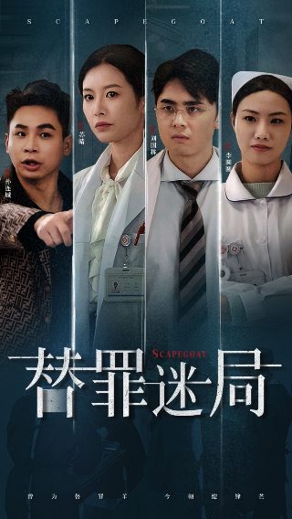 橘发少年黑崎一护有多少集
