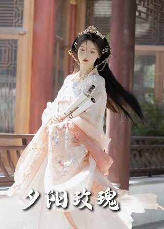 纪录片人生第一次主题曲