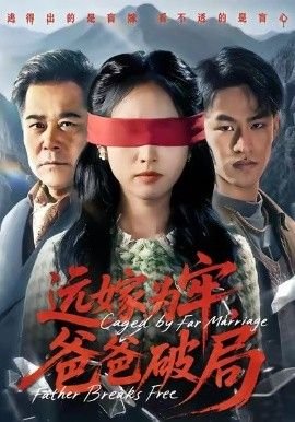 古镜百度网盘