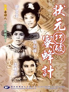 沈从文《边城》内容简介50字左右怎么写