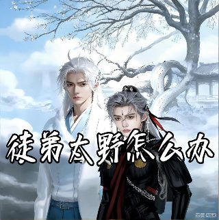 制造凶手第一季全集观看下载百度云