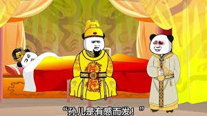 小丈夫妻大姐40集连续剧播放