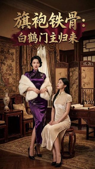 火影忍者第52集免费观看全集