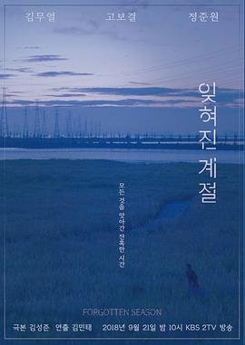 钢琴曲《平安夜》简谱完整版