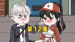 苍兰诀36集全免费超清