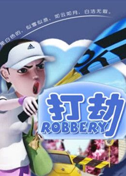 彼得兔图片大全大图