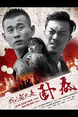 《我的好朋友》700字左右作文初中版下册语文