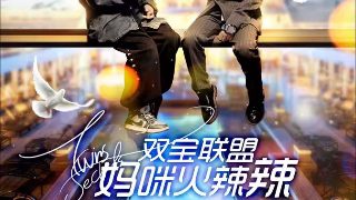 蝴蝶兰能晒太阳吗