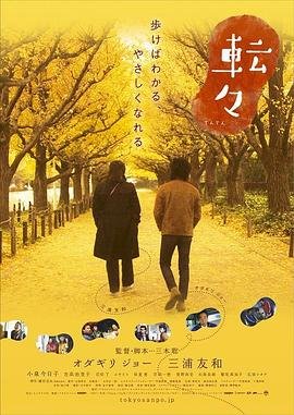 《相见欢》古诗背景介绍视频讲解下载