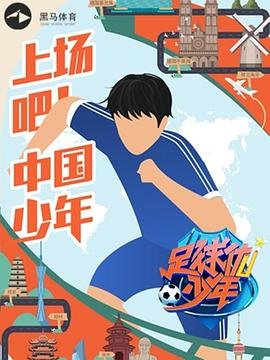 人民的名义网盘链接百度网盘