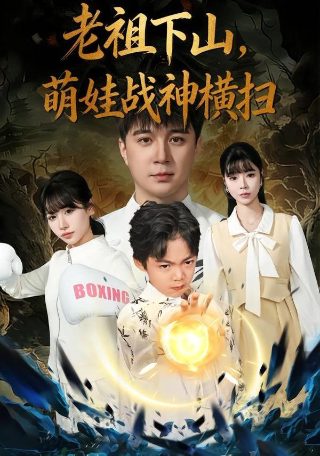 独行侠国王视频直播