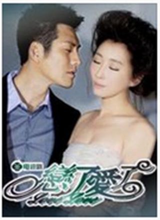 《回家》简谱完整版视频教学大全