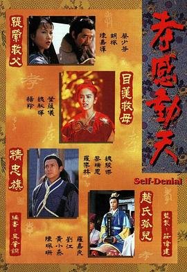 能看延禧攻略的电视app