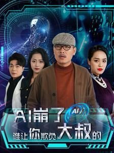 锦心似玉mp4下载