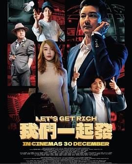 机械战警4在线播放完整