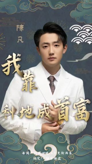 《斗破苍穹》11集在线观看免费动漫