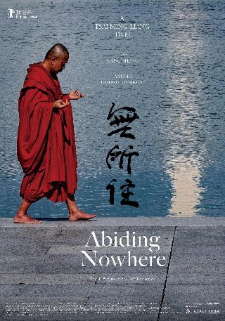 《釜山行3》完整版2024在线观看电影免费高清中文