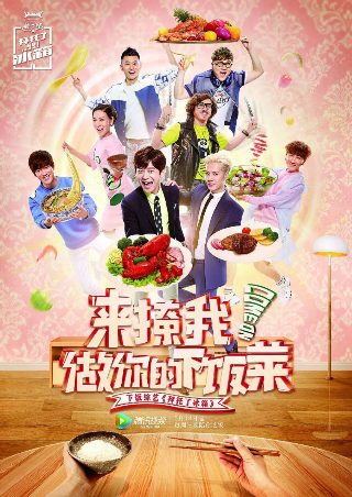 上帝的使者在线播放免费观看全集中文