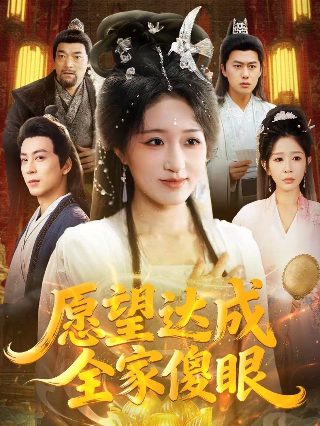 电影千王之王免费观看国语高清