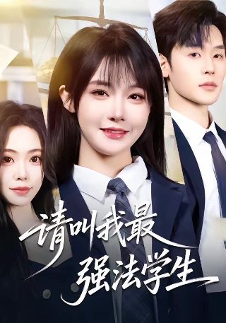 碟中谍8在线观看下载
