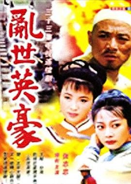 外遇2韩国电影在线看