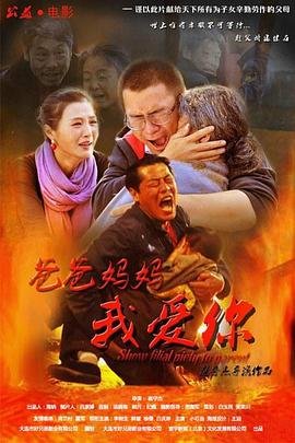 逃亡鳄鱼岛电影完整版