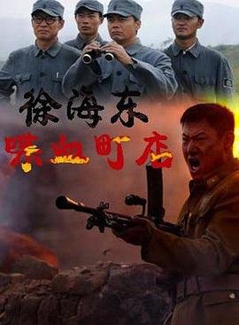 余生有你48集免费观看完整版高清下载