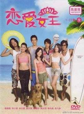 草原英雄小姐妹古筝曲速度