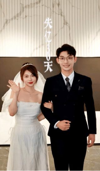 《风云》粤语歌曲郑中基唱的