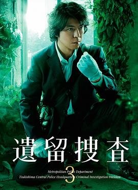 精灵梦叶罗丽第9季全集免费西瓜