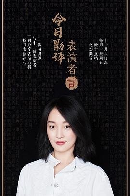血色浪漫电视剧1集免费观看下载视频