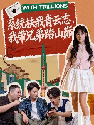 国产帮派电视剧排行榜前十
