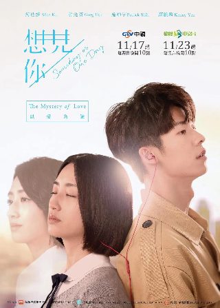 失忆症amnesia汉化下载
