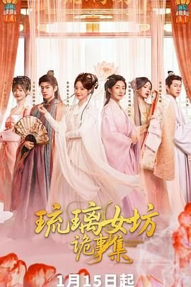 女人的抗战40集在线观看全集高清