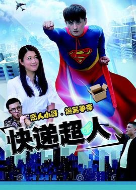 珠光宝气价格
