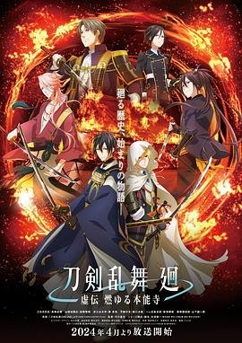 中国粮的奇迹活力土地观后感