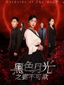 周杰伦超时代演唱会伴舞是谁
