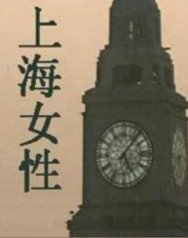 毁灭号地车粤语