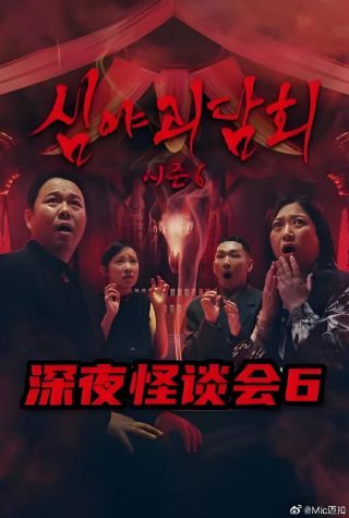 nba免费直播高清在线